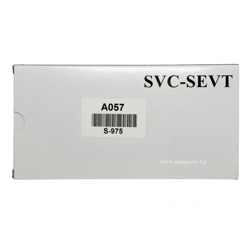 Дисплей + Тъч Скрийн за Samsung Galaxy A05s (2023) - Service Pack Box -
