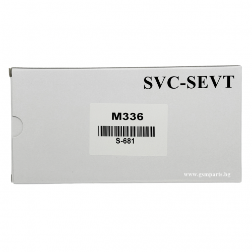 Дисплей + Тъч Скрийн за Samsung Galaxy A13 - (SM-A137) (M336B Flex) - Service Pack Box -