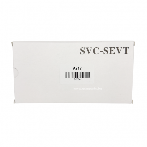 Дисплей + Тъч Скрийн за Samsung Galaxy A21s (SM-A217) - Service Pack Box -