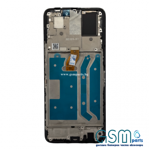 Дисплей + Тъч Скрийн + Рамка за Honor X7 (4G) (2022) - Service Pack -