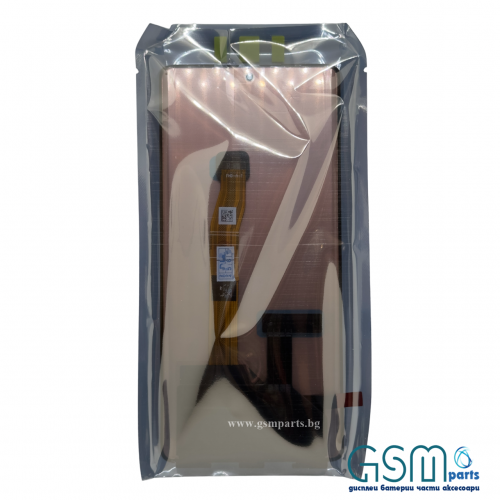Дисплей + Тъч Скрийн за Honor Magic 5 Lite/ Honor X9a 5G - Service Pack Box -
