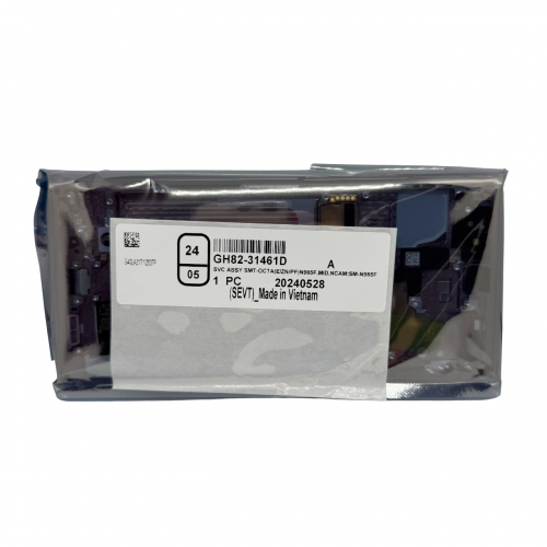 Оригинален Дисплей + Тъч Скрийн + Рамка за Samsung Galaxy Note 20 Ultra - Service Pack - Bronze/Бронзово