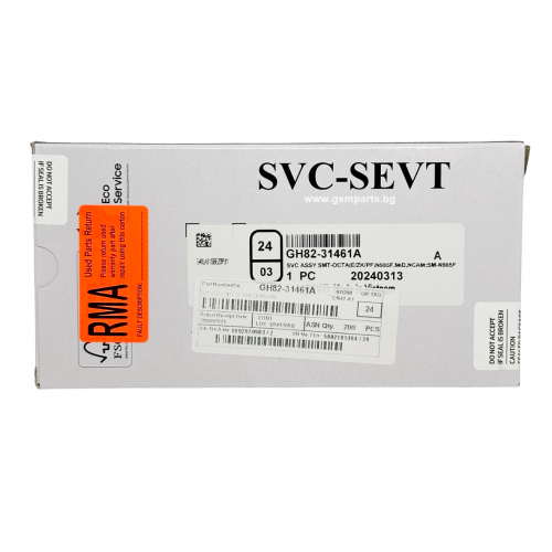 Оригинален Дисплей + Тъч Скрийн + Рамка за Samsung Galaxy Note 20 Ultra - Service Pack - Black/Черен
