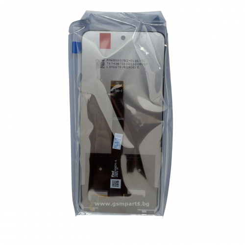 Дисплей + Tъч Скрийн за Huawei P Smart 2021 - Service Pack Box -