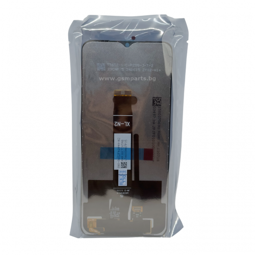 Дисплей + Тъч скрийн за Xiaomi Redmi A2/A2+ (4G) (2023) - Service Pack Box -