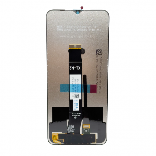 Дисплей + Тъч скрийн за Xiaomi Redmi A2/A2+ (4G) (2023) - Service Pack Box -