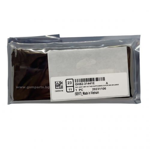 Оригинален Дисплей + Тъч Скрийн + Рамка за Samsung Galaxy S20 Plus - Service Pack - Gray/Сив