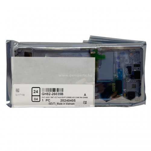 Оригинален Дисплей + Тъч Скрийн + Рамка за Samsung Galaxy S21 Ultra - Service Pack - Silver/Сребърен