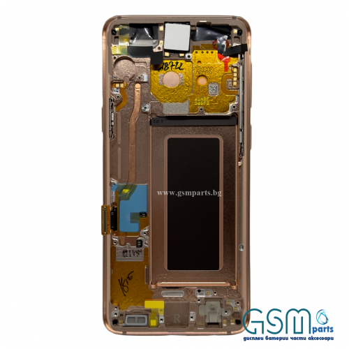 Оригинален Дисплей + Тъч Скрийн + Рамка за Samsung Galaxy S9 - Service Pack - Gold/Златист