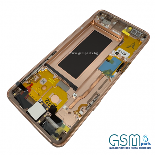 Оригинален Дисплей + Тъч Скрийн + Рамка за Samsung Galaxy S9 - Service Pack - Gold/Златист