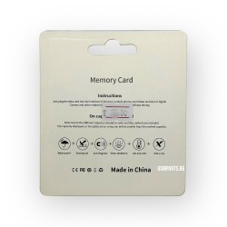 Карта Памет - 128 GB