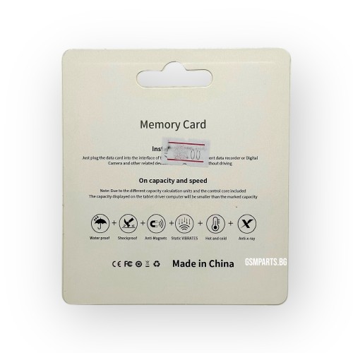 Карта Памет - 16 GB