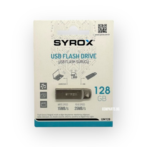 Syrox USB Флаш Памет - 128 GB