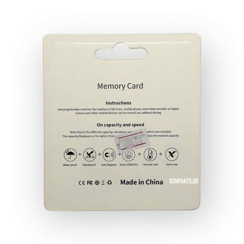 Карта Памет - 32 GB