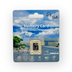 Карта Памет - 64 GB