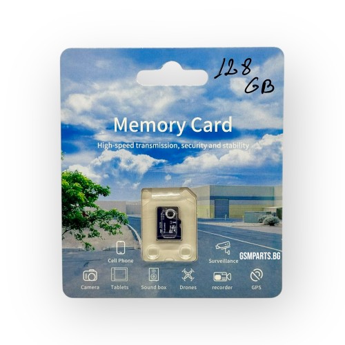 Карта Памет - 128 GB