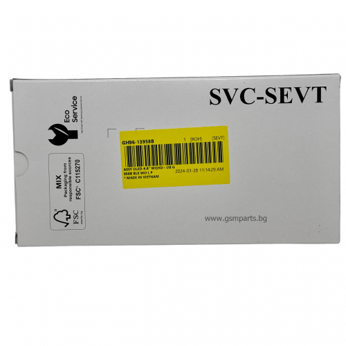 Оригинален Дисплей + Тъч Скрийн за Samsung Galaxy S21 Ultra - Service Pack -