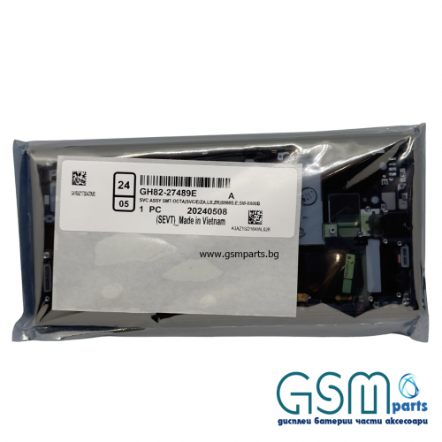 Оригинален Дисплей + Тъч Скрийн + Рамка за Samsung Galaxy S22 Ultra - Service Pack - Graphite/Графит