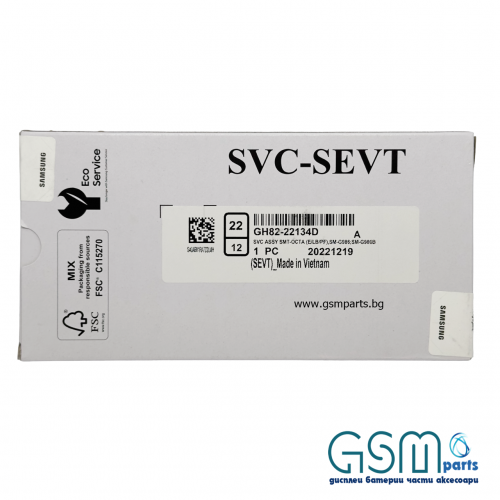 Оригинален Дисплей + Тъч Скрийн + Рамка за Samsung Galaxy S20 Plus - Service Pack - Син/Blue Cloud