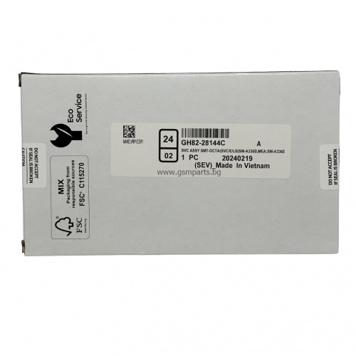 Оригинален Дисплей + Тъч Скрийн + Рамка за Samsung Galaxy A33 5G - Service Pack - Blue/ Син