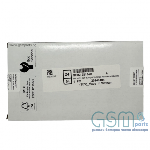 Оригинален Дисплей + Тъч Скрийн + Рамка за Samsung Galaxy A33 5G - Service Pack - White/Бял