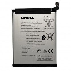  Батерия за Nokia 2.4 - Оригинал -