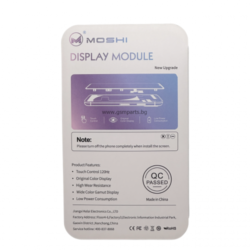 Дисплей + Тъч Скрийн за iPhone 11 Pro Max - inCell