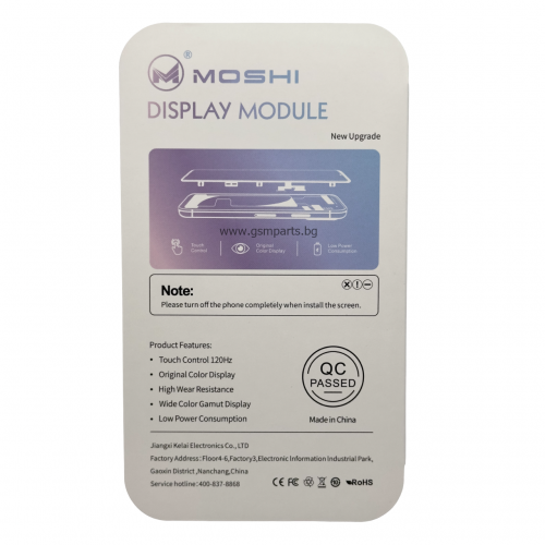 Дисплей + Тъч скрийн за Apple iPhone XS - incell