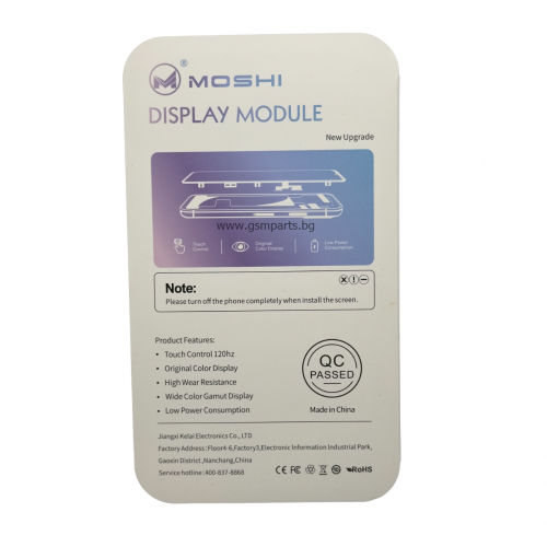 Дисплей + Тъч Скрийн за iPhone 11 - incell (Moshi)