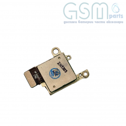 Задна Камера за Samsung Galaxy Z Flip 3 5G