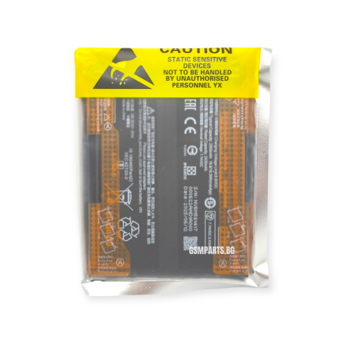 Батерия за Xiaomi Mi 11T Pro / Mi Mix 4 - BM58 - OEM