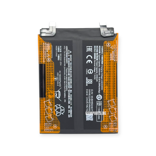 Батерия за Xiaomi Mi 11T Pro / Mi Mix 4 - BM58 - OEM