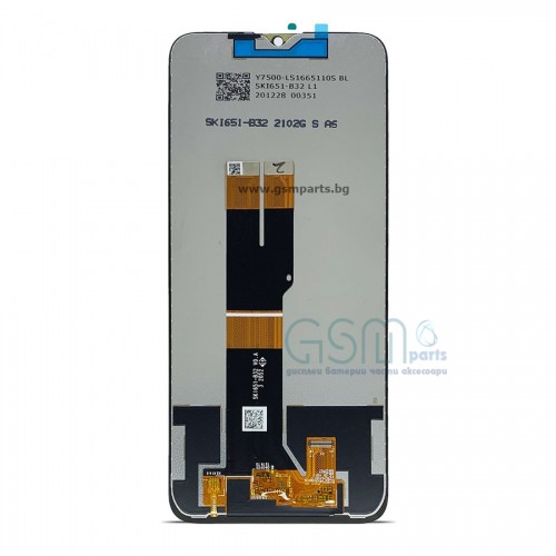 Дисплей + Тъч скрийн за Nokia G30