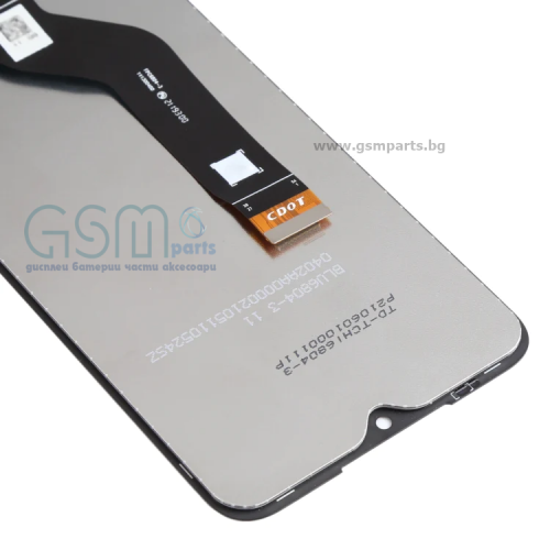 Дисплей + Тъч скрийн за Nokia G50 5G / TA-1361, TA-1358, TA-1370, TA-1367, TA-1390
