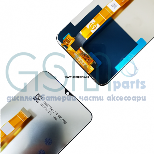 Дисплей + Тъч Скрийн за Realme C11, C12, C15, C25 - MediaTek - (2020)