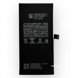 Батерия за iPhone 12 Mini - OEM