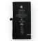 Батерия за iPhone 12 Mini - OEM