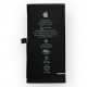 Батерия за iPhone 12 Mini - OEM