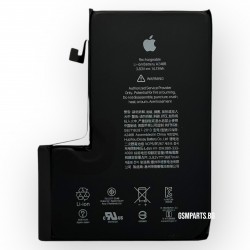 Батерия за iPhone 12 Pro Max - No Error - OEM