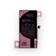 Батерия за iPhone 13 Mini - No Error - OEM