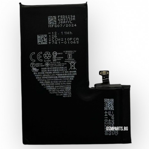 Батерия за iPhone 13 Pro - OEM