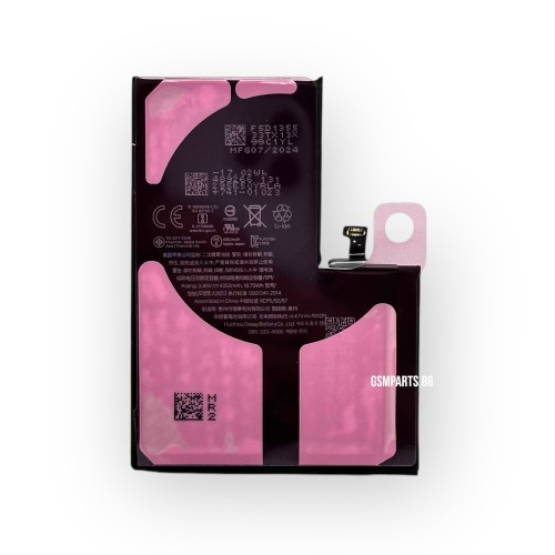 Батерия за iPhone 13 Pro Max - OEM