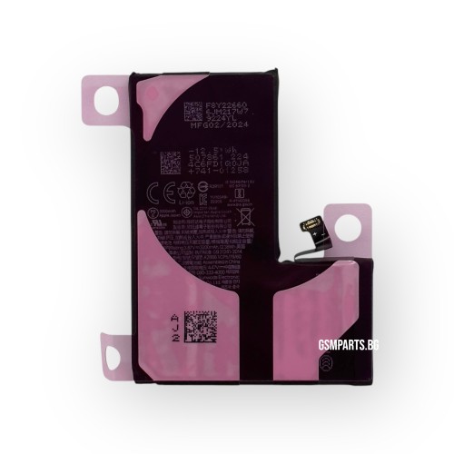 Батерия за iPhone 14 Pro - No Error - OEM