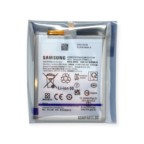 Батерия за Samsung Galaxy A55 5G / A556 / A35 5G A356 / A25 A256 / A54 A546 / A34 A346 - ОЕМ