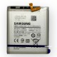 Батерия за Samsung Galaxy A40 - EB-BA405 - OEM
