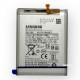 Батерия за Samsung Galaxy A50 / A30s / A20 - EB-BA505 - OEM
