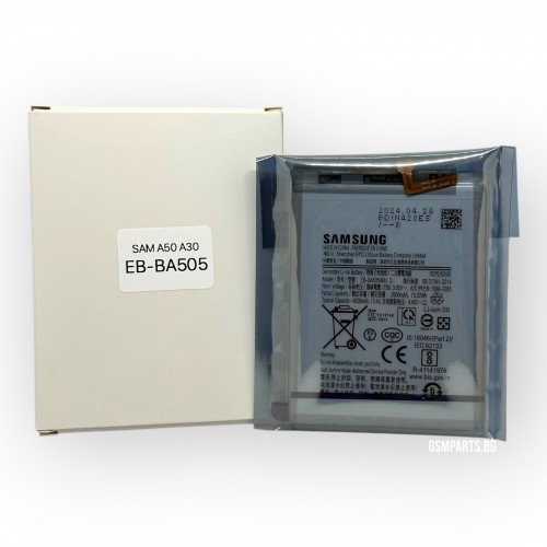 Батерия за Samsung Galaxy A50 / A30s / A20 - EB-BA505 - OEM