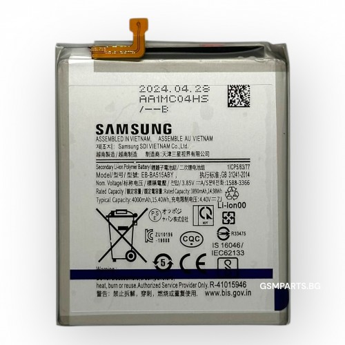 Батерия за Samsung Galaxy A51 - EB-BA515 - OEM