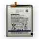 Батерия за Samsung Galaxy A51 - EB-BA515 - OEM