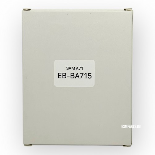 Батерия за Samsung Galaxy A71 - EB-BA715 - OEM